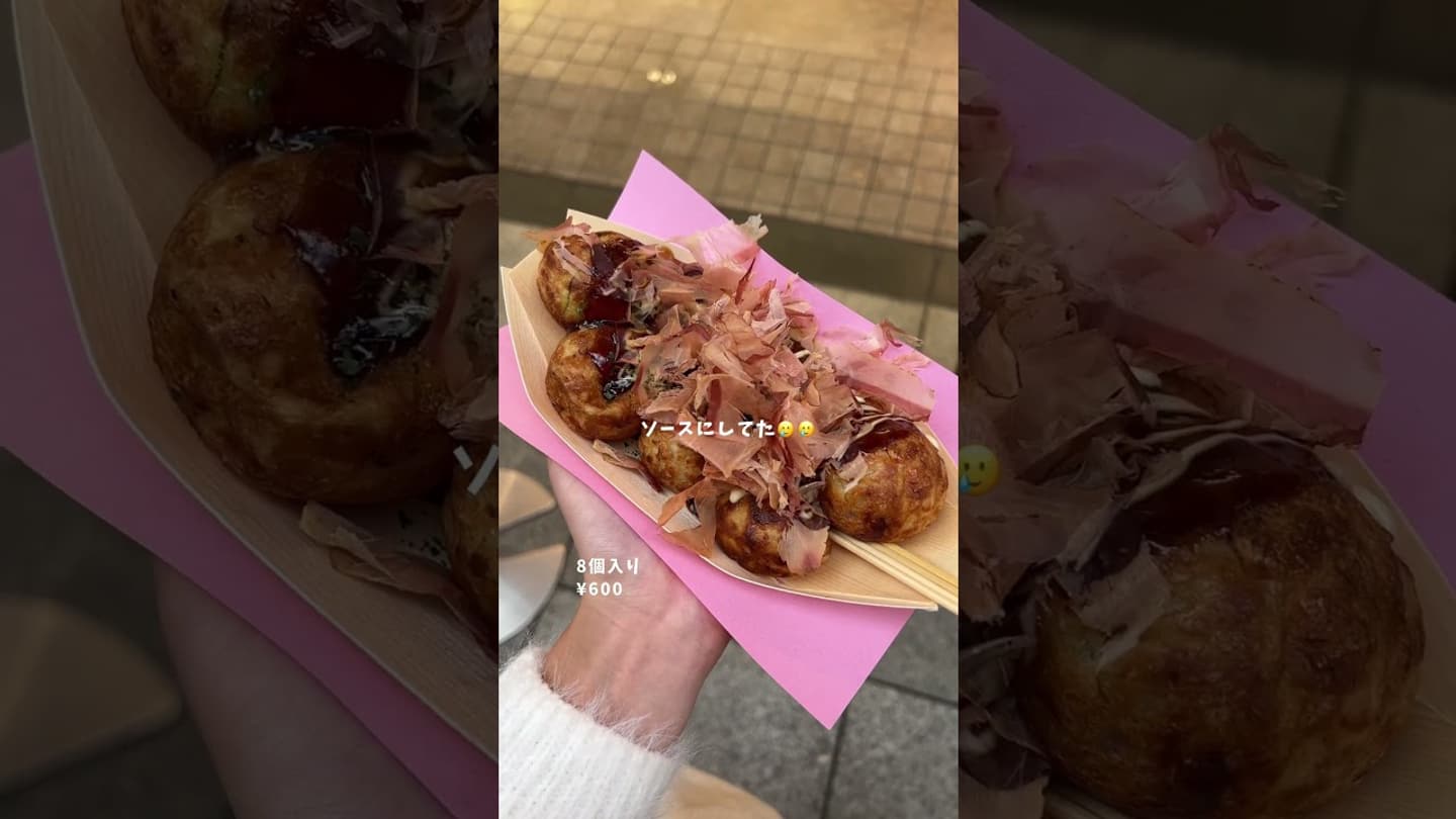 Header image for Namba Food Walk: Eat Around Osaka Without Queueing