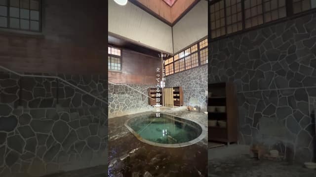 Planning an open-air onsen visit in Iwate