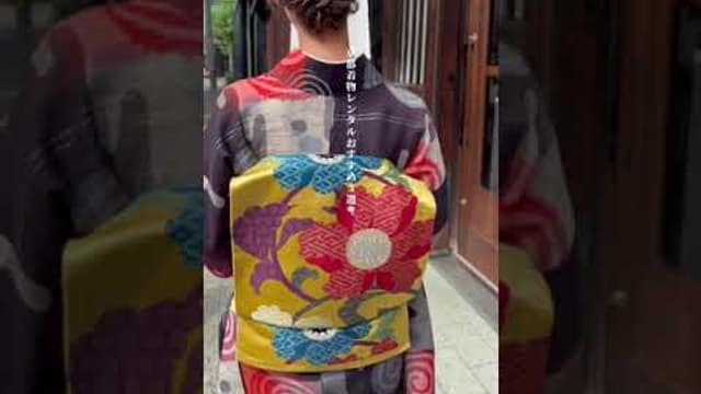 Walking Kyoto in a kimono: how far you actually get