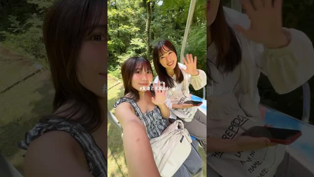 Mount Takao as a half-day Tokyo nature break