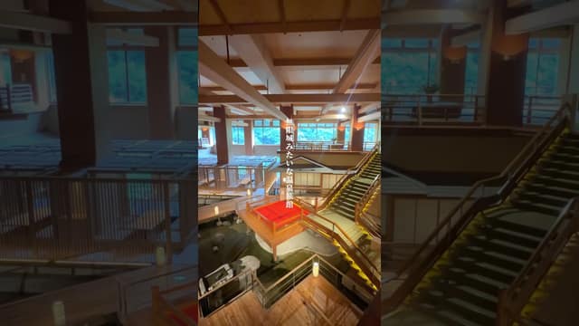 Ookawaso in Aizu: planning the ryokan stay itself