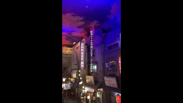 Comparing regional ramen in one building in Yokohama