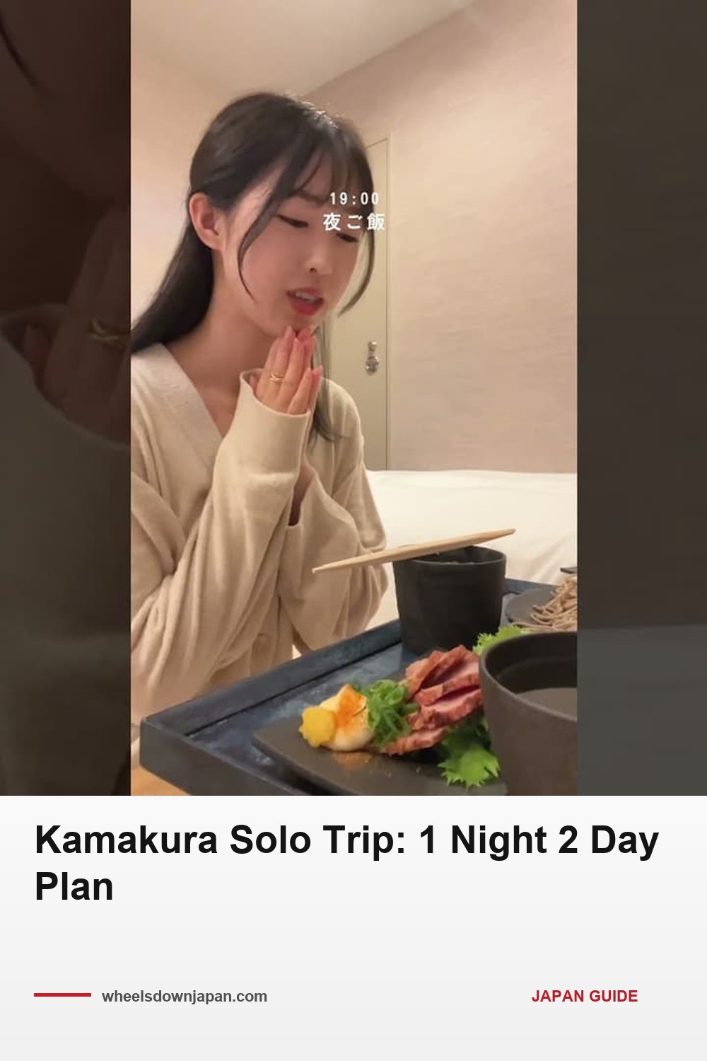Pinterest pin: Kamakura Solo Trip: Day Trip or One-Night Stay?
