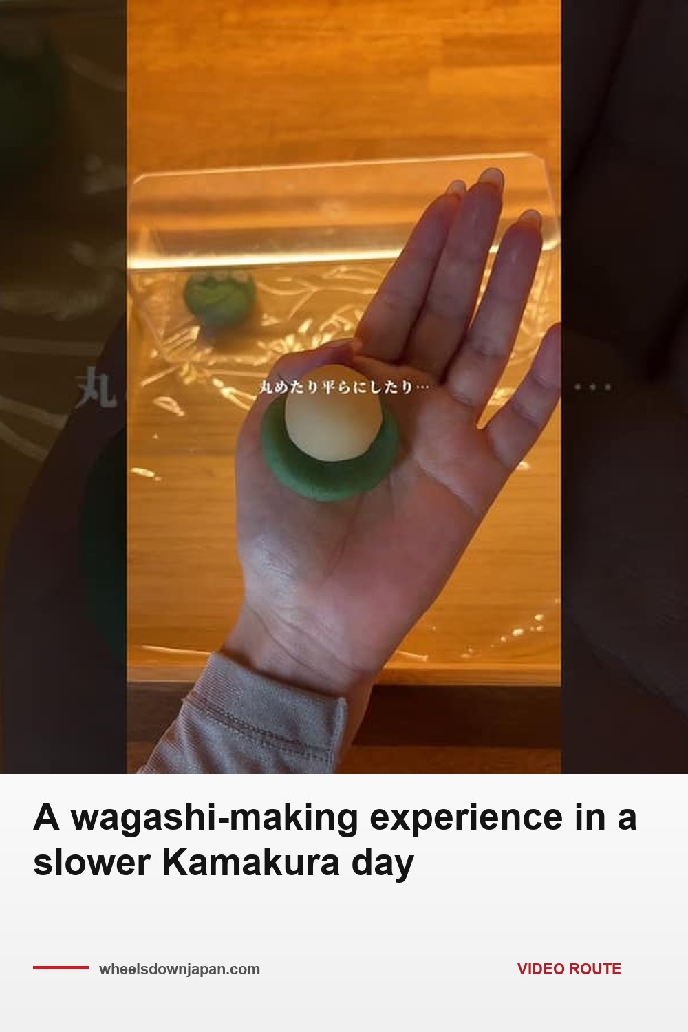 Pinterest pin: A wagashi-making experience in a slower Kamakura day