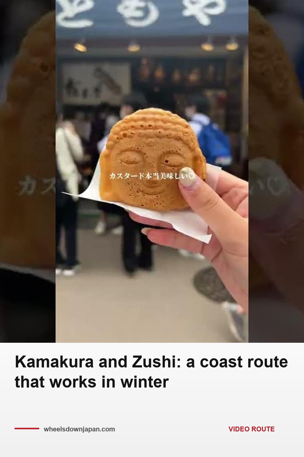 Pinterest pin: Kamakura and Zushi: a coast route that works in winter