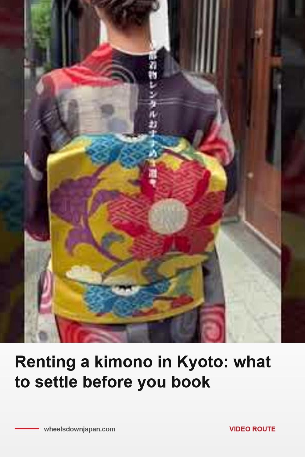 Pinterest pin: Walking Kyoto in a kimono: how far you actually get