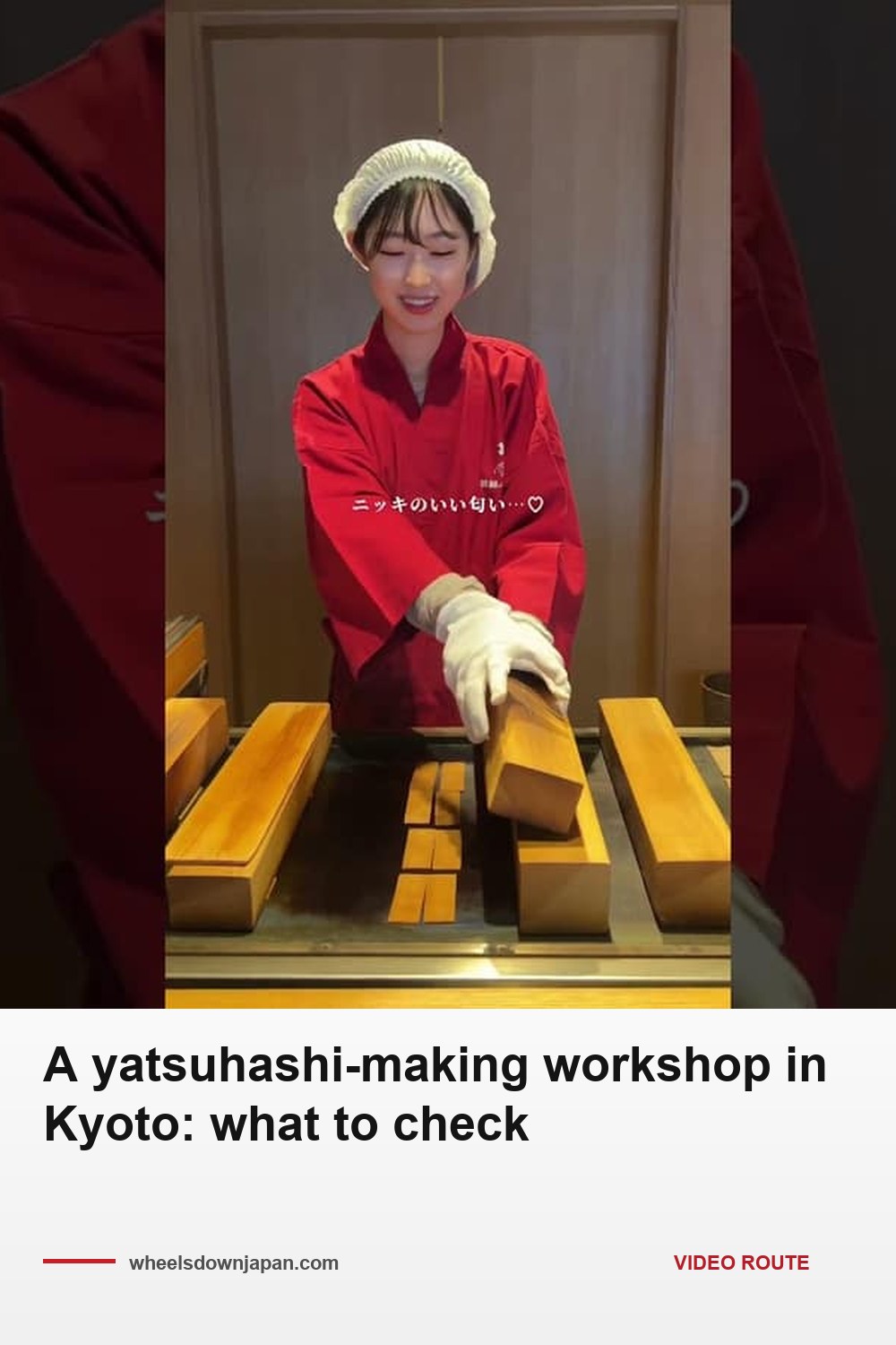 Pinterest pin: A yatsuhashi-making workshop in Kyoto: what to check
