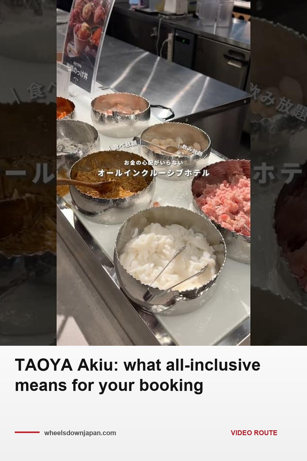 Pinterest pin: TAOYA Akiu: what all-inclusive means for your booking
