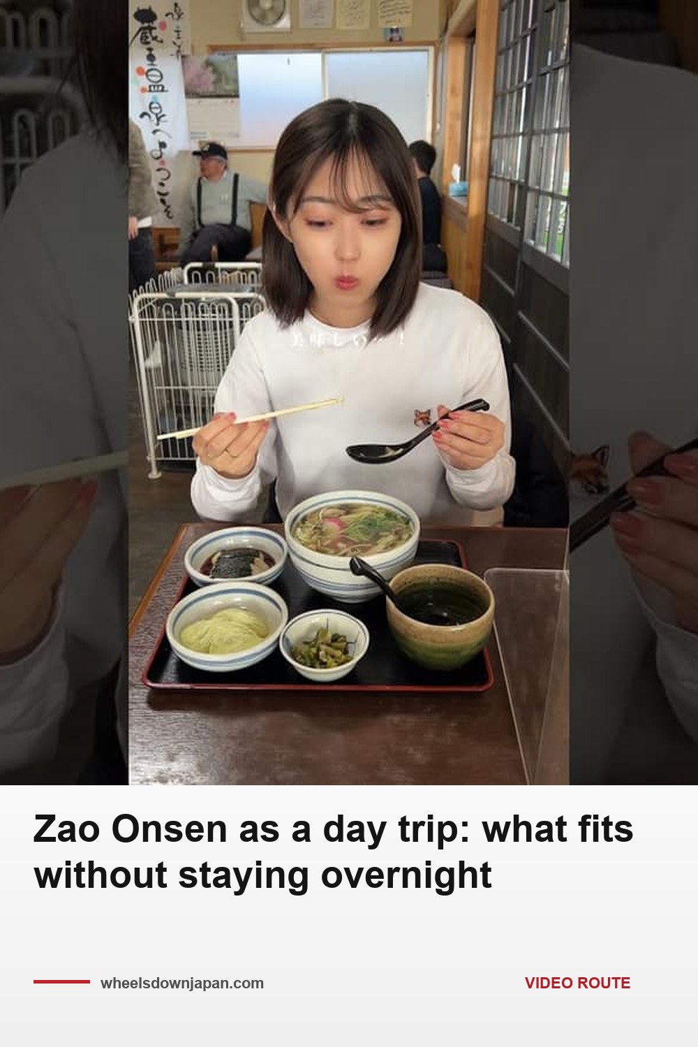 Pinterest pin: Zao Onsen as a day trip: what fits without staying overnight
